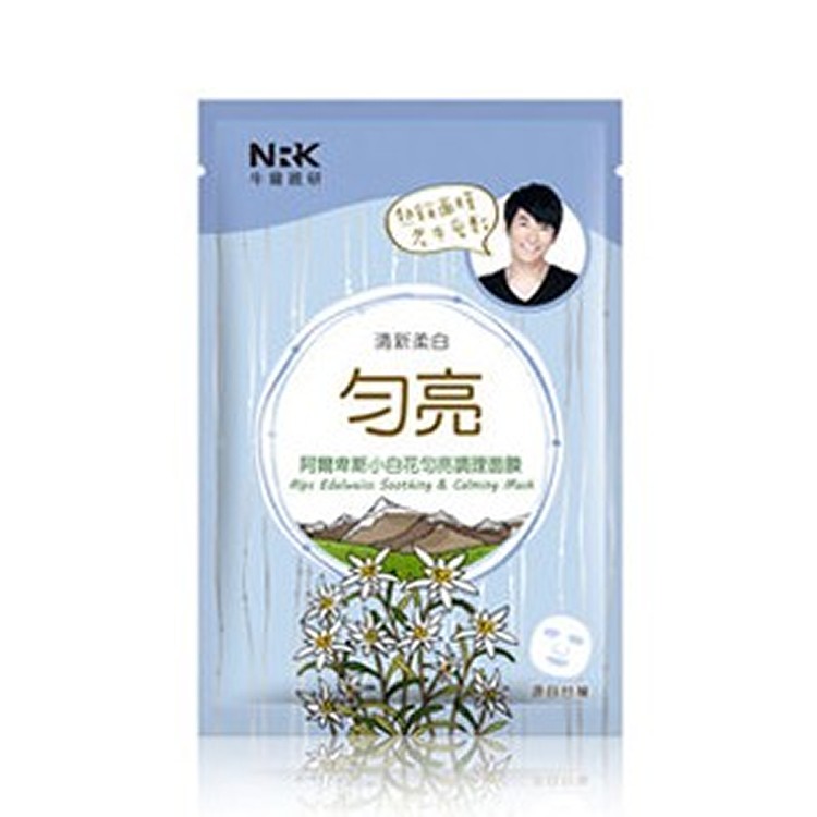 【NRK】阿爾卑斯小白花勻亮調理面膜-1入