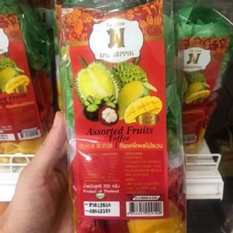 泰國綜合軟糖350g