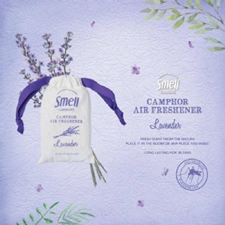 泰國 Smell Natural 天然手工香茅防蚊磚 30g