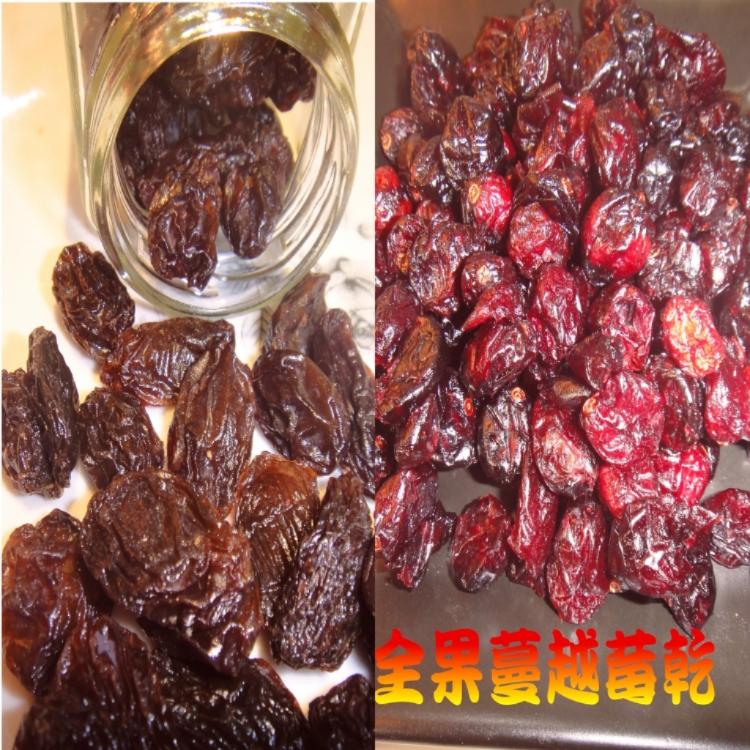 【味味屋肉乾】休閒健康果乾-特大顆無仔葡萄乾330g±5%--全果蔓越莓乾(150公克)