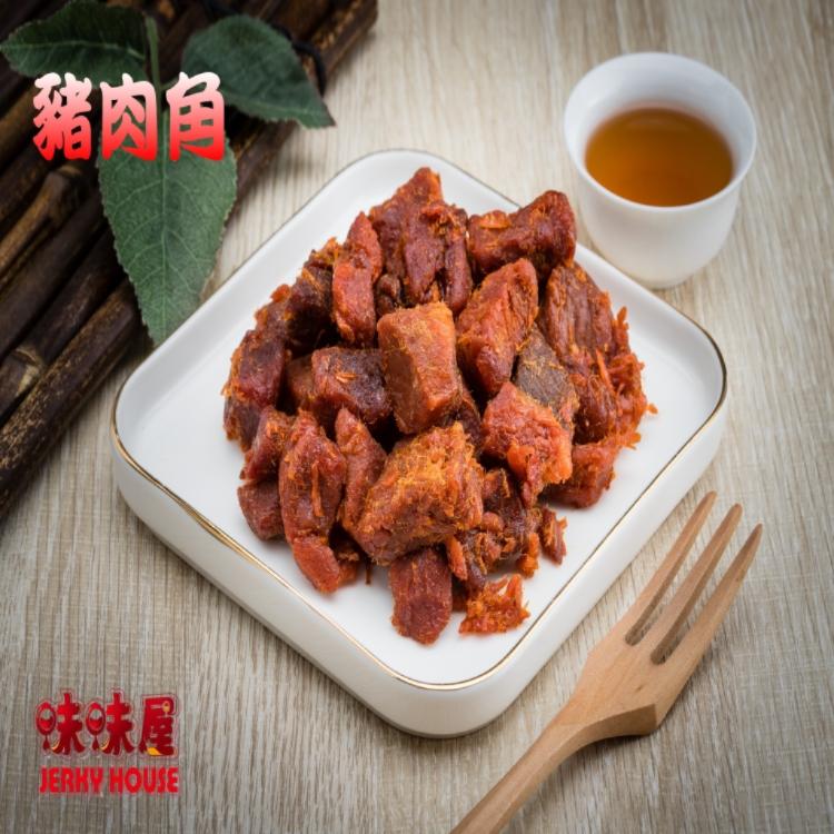 【味味屋肉乾】《超低特價》五福臨門（小包裝）伴手禮盒（經濟大方又實惠，喝茶下酒良伴）