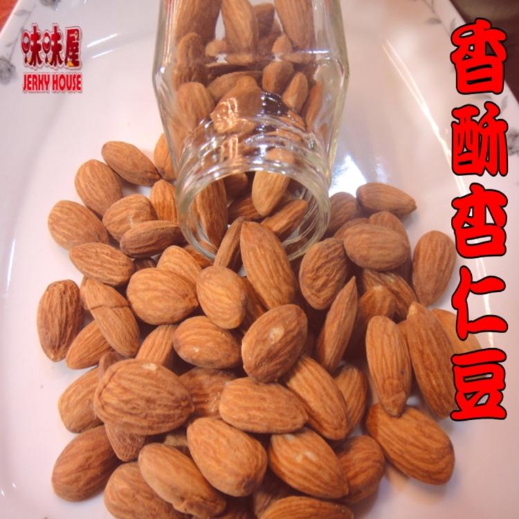 【味味屋肉乾】休閒健康堅果-低糖香酥腰果(100g)【原豆傳統手工低溫烘焙】《超低特價促銷中》