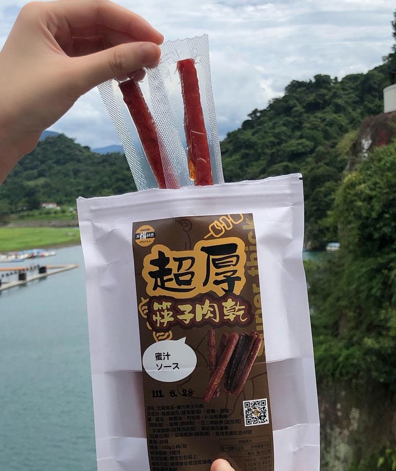 大得造,医筷子肉乾,ソース,其名,太祥食品-银行棋子光,主成分:機豆豬肉爐地,線、選址、功油、阿拉發,並由製度。(劑)、類(專)二酸(结局是,夢团新品,改良,馬化用)、亞運到,周(台灣),速:180g/包),用色紅色40號,有詐分期:紐示於包装上,