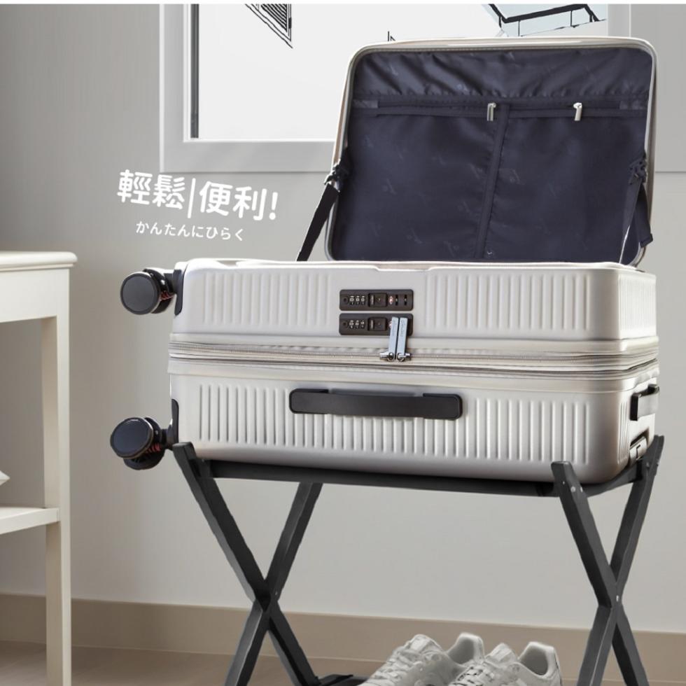 輕鬆便利!かんたんにひらく。