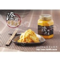 澄鄉黃金泡菜 - 小罐(550克)