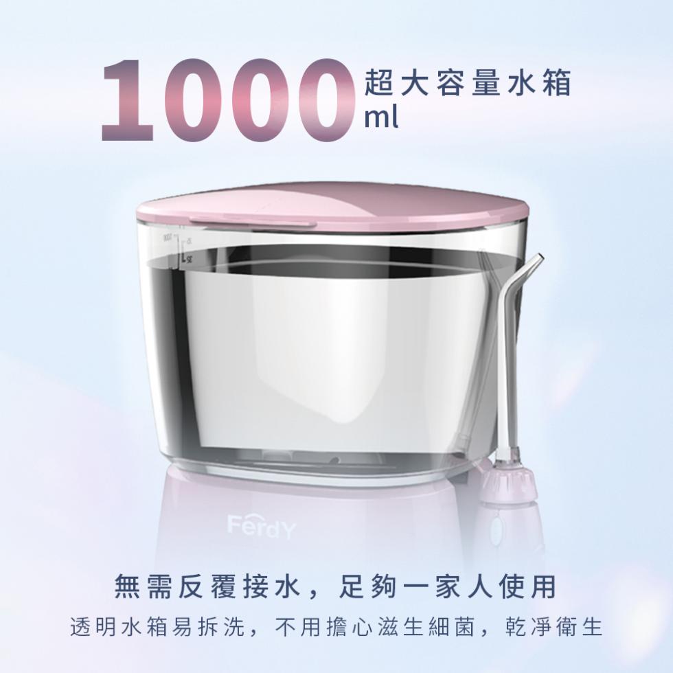 超大容量水箱，無需反覆接水,足夠一家人使用，透明水箱易拆洗,不用擔心滋生細菌,乾凈衛生。