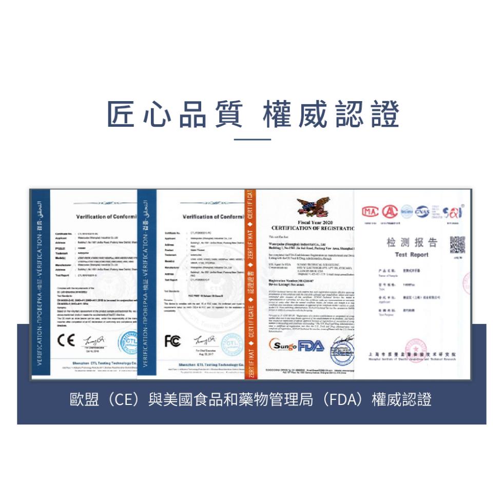 匠心品質 權威認證，LAN RA VÀ KI，VERIFICATION-NPOBEPKA-橡T-VERIFICATION-甜醬 jixill，VERIFICATION-IPOBEPKA-検証-VERIFICATION-百菇 - jixabl，TIFI