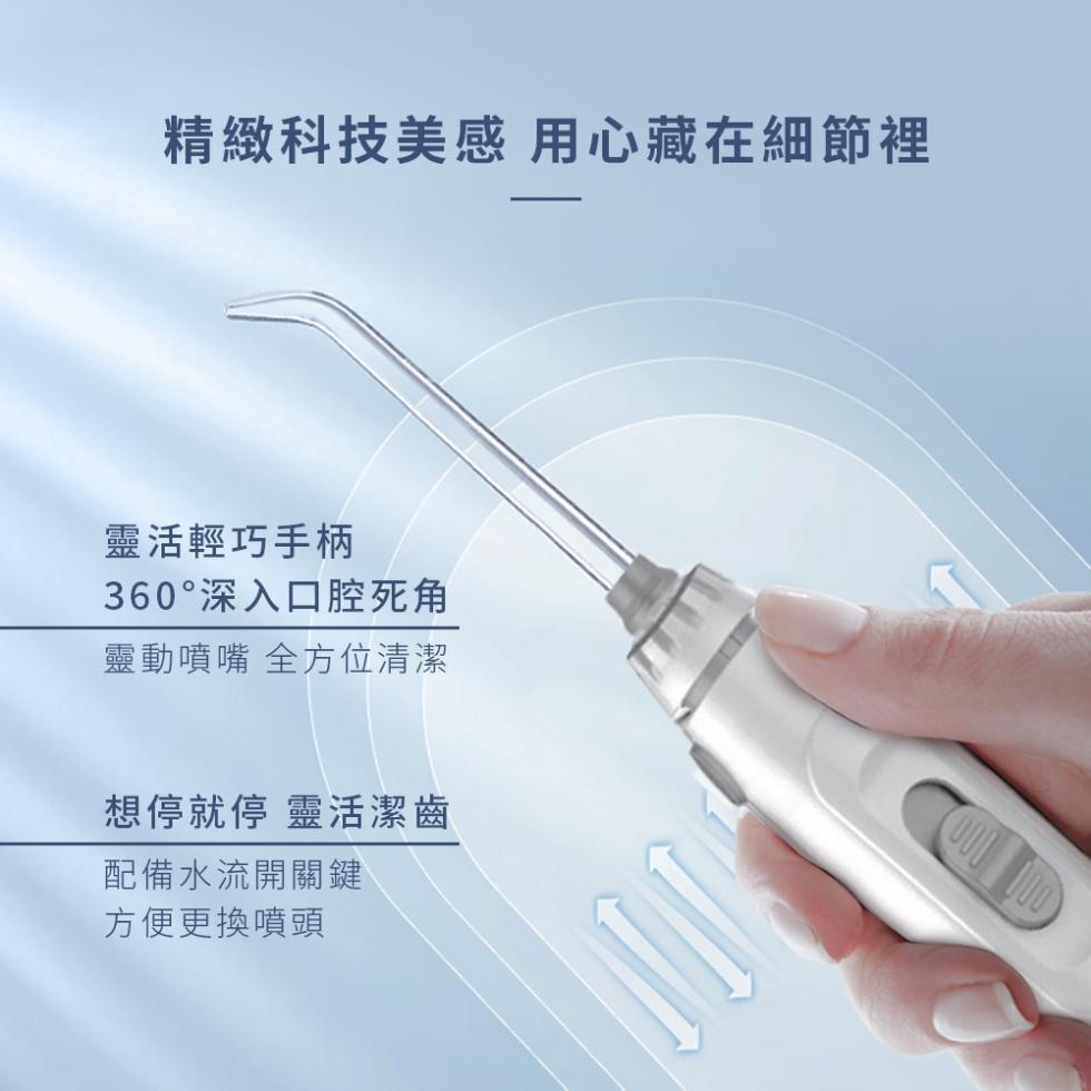 精緻科技美感 用心藏在細節裡，靈活輕巧手柄，360°深入口腔死角，靈動噴嘴 全方位清潔，想停就停 靈活潔齒，配備水流開關鍵，方便更換噴頭。