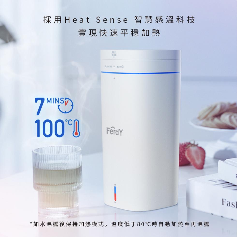 採用 Heat Sense 智慧感溫科技，實現快速平穩加熱， 如水沸騰後保持加熱模式,温度低于80℃時自動加熱至再沸騰。