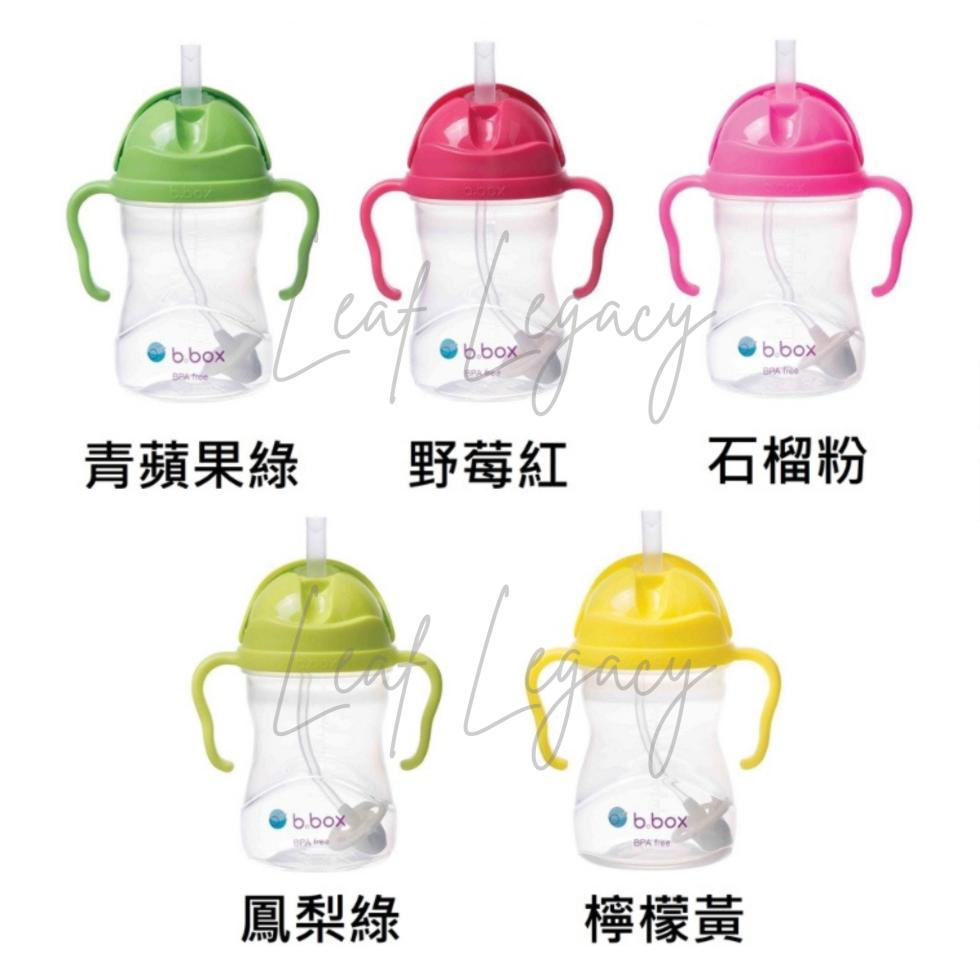 青蘋果綠野莓紅,鳳梨綠,石榴粉,檸檬黃。