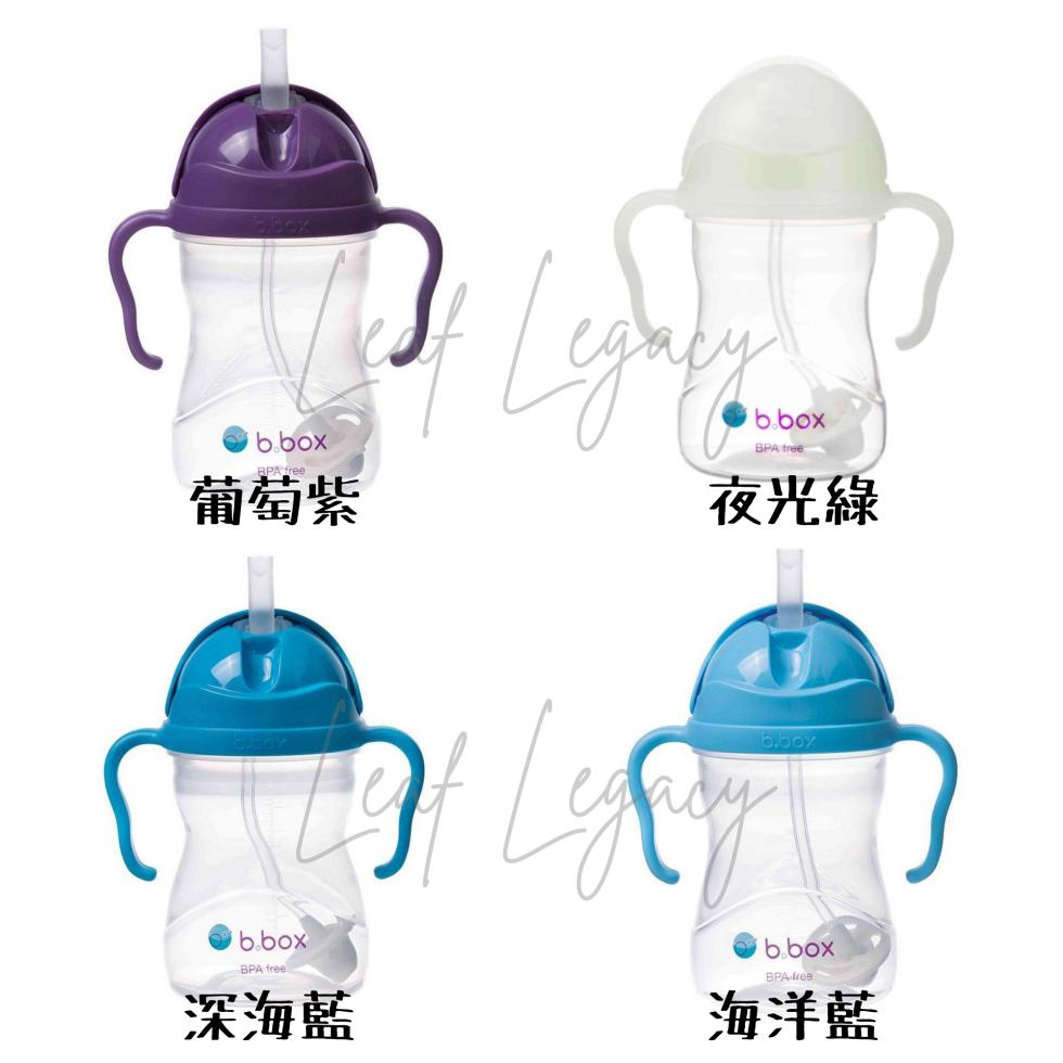 葡萄紫,深海藍,夜光綠,海洋藍。