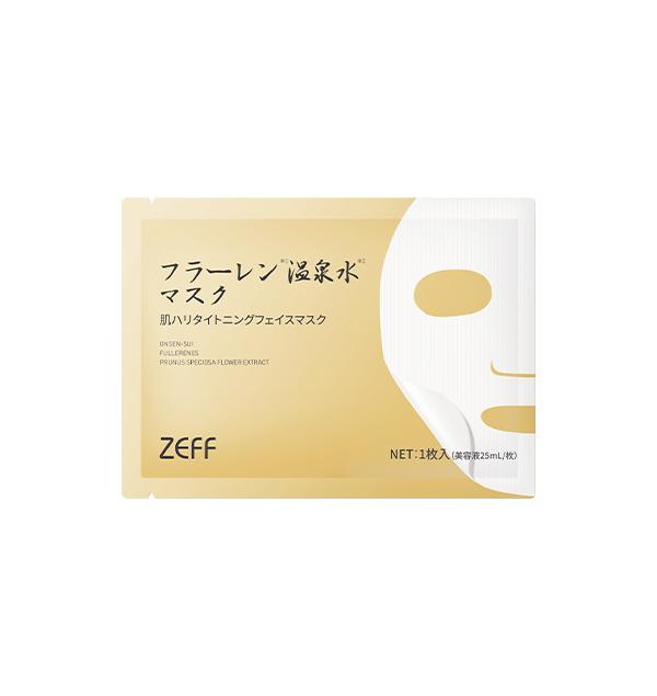 フラーレン温泉水,マスク,肌ハリタイトニングフェイスマスク,NET: 1枚入 (美容液25mL/枚)。