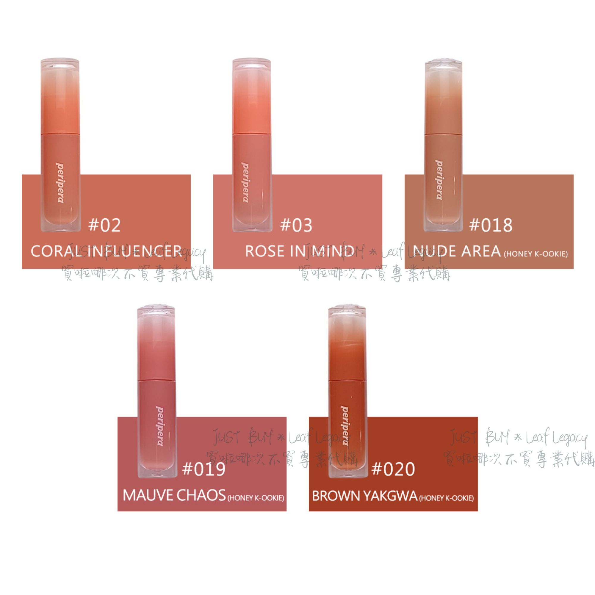 買啦哪次不算專業代購,真味不員専新代購,買啦哪次不買專業代購,買啦那次不買專業代購。