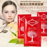 【Sesedior】龍血回齡拉提面膜