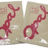 澳寶一分鐘焗油（深層修護）旅行包