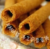 經典咖啡 原價6支50元，特惠5支入試吃