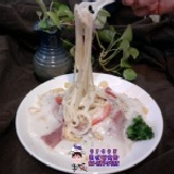 克里昂義大利培根麵 (店長推薦) 特價：$65