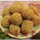 珍珠花生粩 300g--老姜的招牌(又香又酥又Q狠有嚼勁)