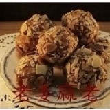 珍珠黑糖杏仁粩 300g--黑糖味道濃郁,杏仁碎片酥脆-保證新鮮-酥脆的杏仁片