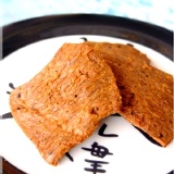 素牛肉干250g(大辣）
