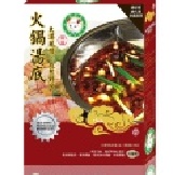 天可汗~茴味香辣~鍋底3-4人份 中包裝，可對1200cc的水 食用前請點圖品說明~素食可~端午好上菜特價 特價：$79