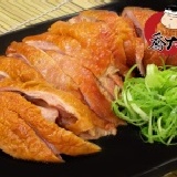 茶の霸王十兩腿(燻茶腿) -退冰即食 特價：$149