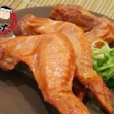 煙燻三節翅 ~中秋特價~