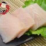 曙魚肉塊 (鬼頭刀)-300g(無皮無骨肉塊)~雖然我的外形很抱歉，但我的美味一定要來嚐嚐~ 特價：$69