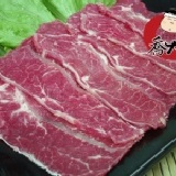 霜降翼阪牛火鍋肉片 -250g