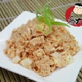 燻鮭起司 -250g-年菜免料理
