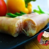 德國香腸 -300g-新品嚐鮮價~