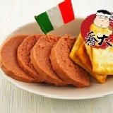 御用松露肝醬 ~越高檔的料理總會有它的脾性,獻給喜歡挑戰五星佳餚的您~