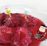 冰鑽洛神花 ~天然嚐鮮~冰與天然花朵的對話....芳澤無加，鉛華弗御...