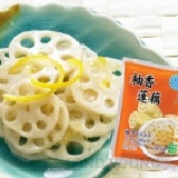 柚香蓮藕 ~蘭田素食系列~