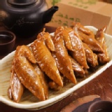 煙燻鳳尾翅 (微辣)~膠原蛋白系~美人專用