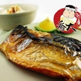 (中)薄塩鯖魚 特價：$39