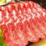 安格斯翼板霜降牛厚切火鍋肉片