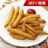 美國黃金脆薯 特價：$39