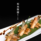 鮭魚腹鰭 特價：$149