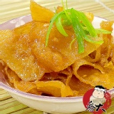 薄脆山豬皮 特價：$59