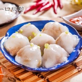 顏記一口花枝肉圓