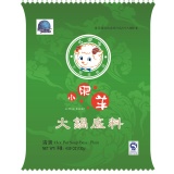 正宗小肥羊清湯鍋底