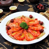 酒香冰醉蝦