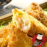 黃金海鮮卷 5卷入