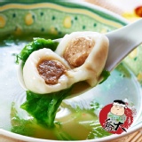 (限加購)汾陽鮮肉湯圓