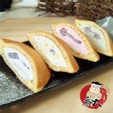 『巖雪屋』極品銅鑼燒冰淇淋(芒果) 特價：$29