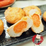 日本進口-明太子起司球