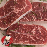 紐西蘭霜降牛排 特價：$78