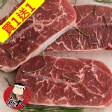 紐西蘭霜降牛排 特價：$78