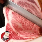 澳洲日本種M9+級和牛燒烤片